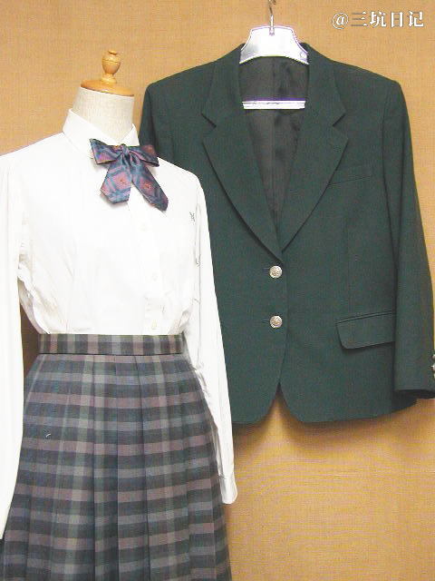 西淀川高等学校制服 Jk制服百科 三坑日记 西淀川高等学校制服 Jk制服百科 三坑日记